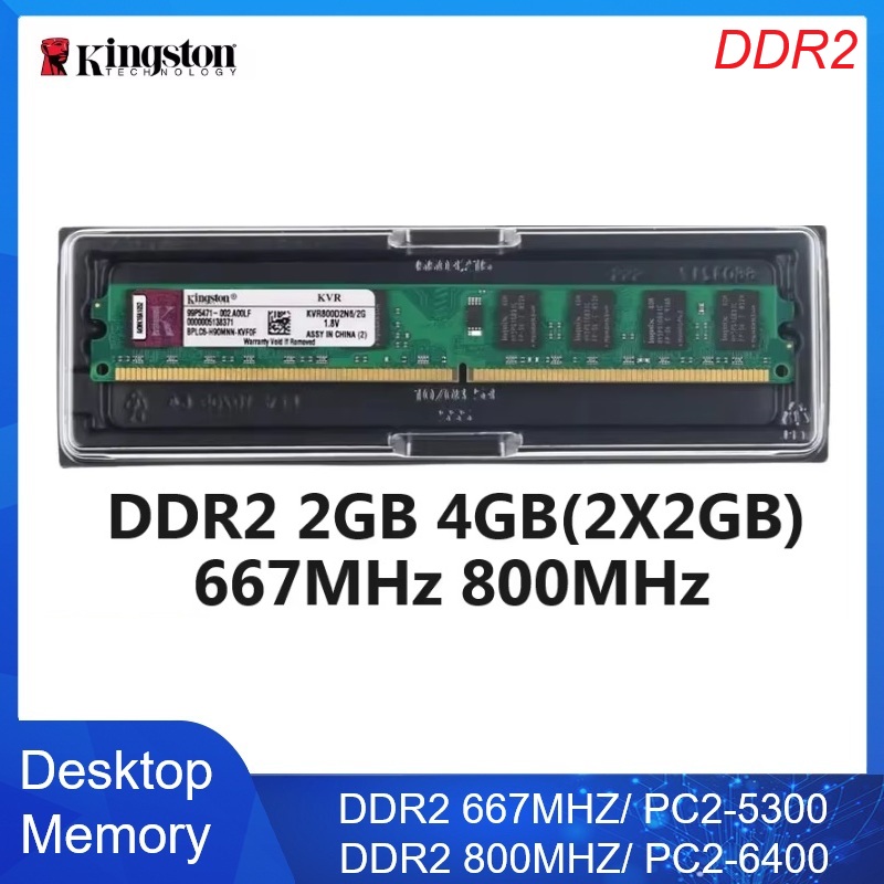 Kingston Memoria Ram Kit Deskt - Ddr2 Ram recension och pris