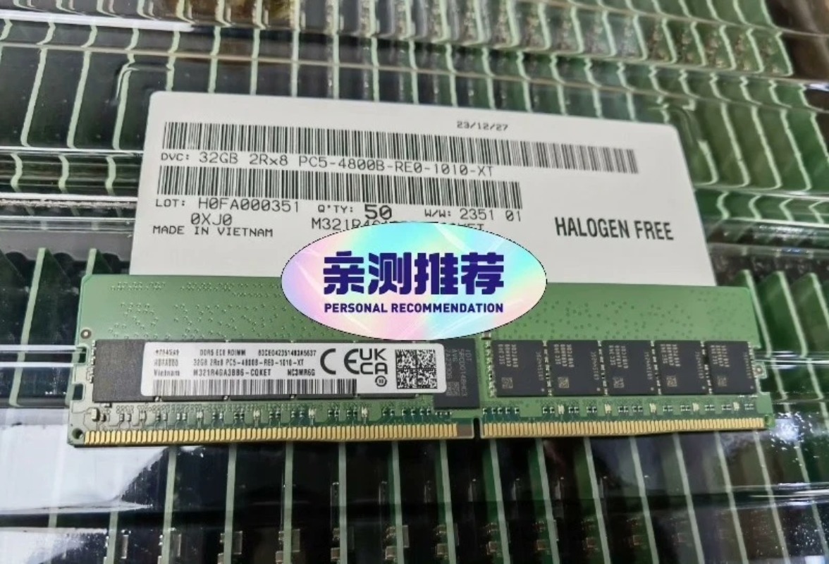 Compatible Samsung 32GB DDR5 2 - Ecc Ram Server recension och pris
