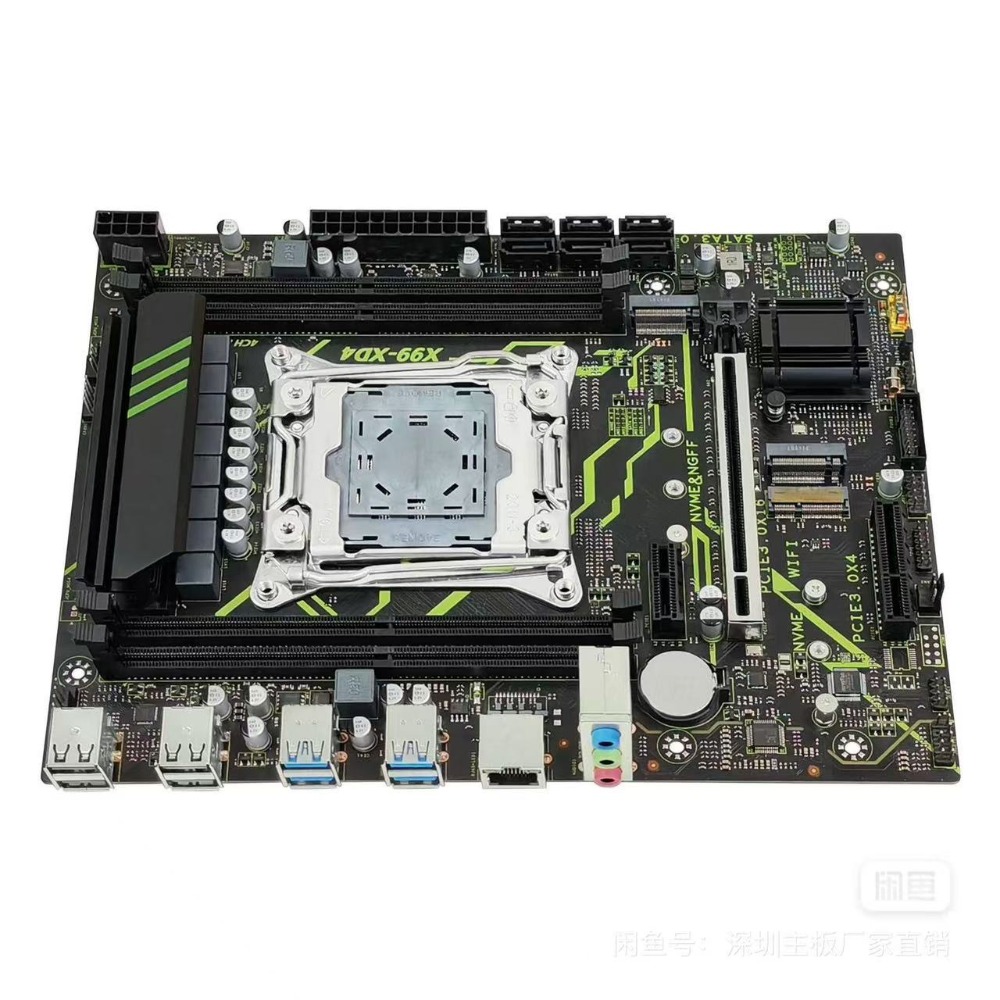 Brand-new Angxun X99 XD4 mothe - Ddr4 Ram recension och pris